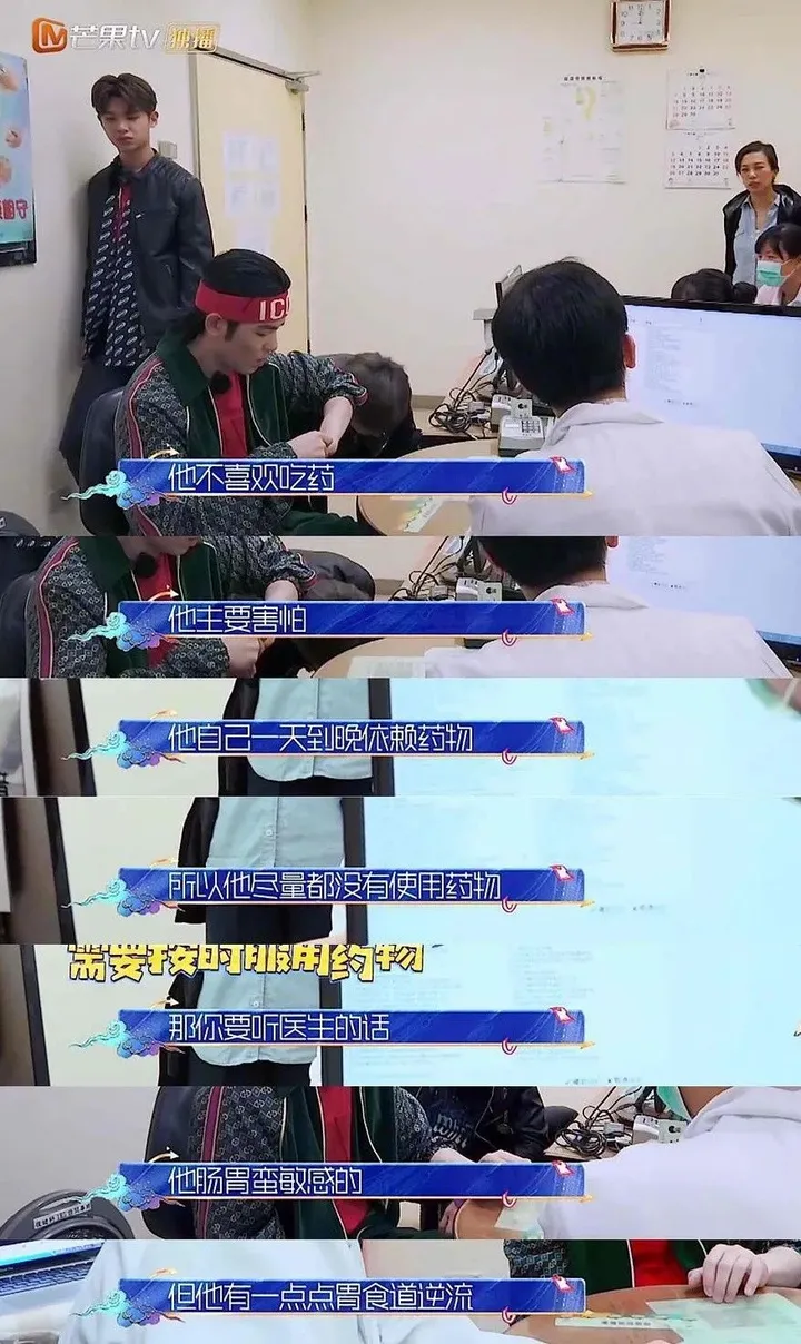 萧敬腾终于承认恋情了!能让萧敬腾大方公开的居然是她?-萧敬腾对象是谁