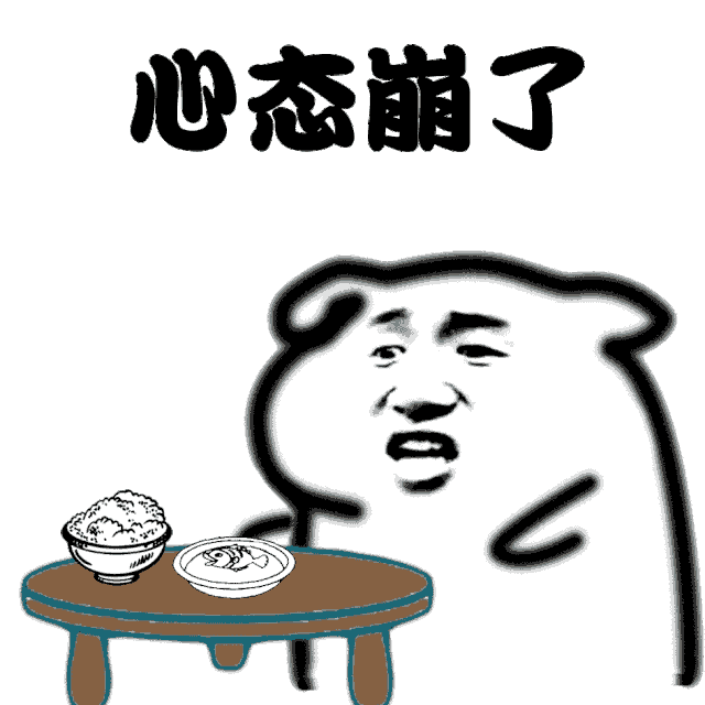 每当这时候,你可能会觉得“自己还是个宝宝吧”……01:01-每当的时候就成了造句