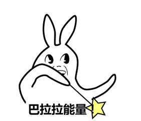 每当这时候,你可能会觉得“自己还是个宝宝吧”……01:01-每当的时候就成了造句