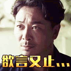 每当这时候,你可能会觉得“自己还是个宝宝吧”……01:01-每当的时候就成了造句