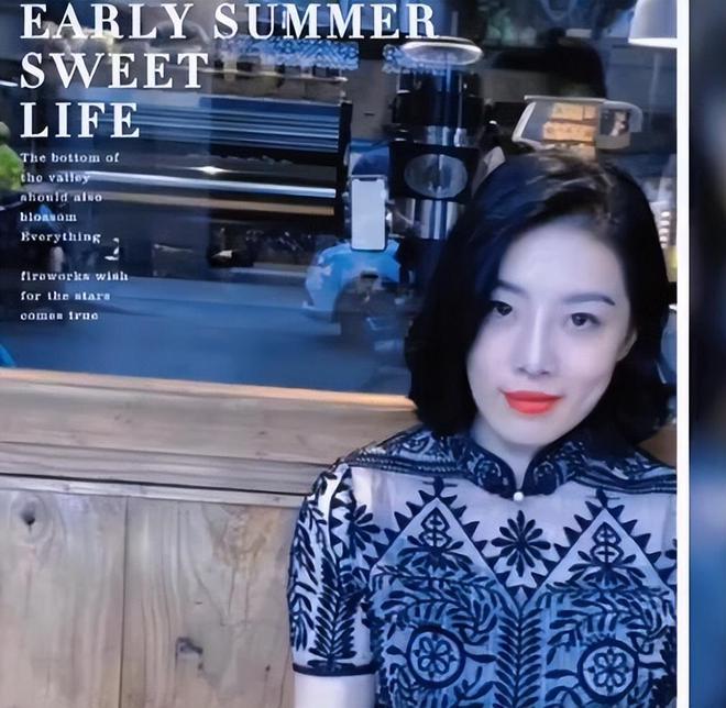 董思槿被正式解除职务!最惨的是,小三的名号被她坐实了