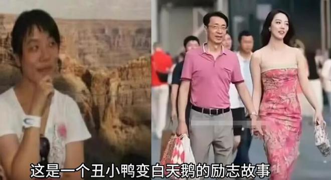 董思槿被正式解除职务!最惨的是,小三的名号被她坐实了