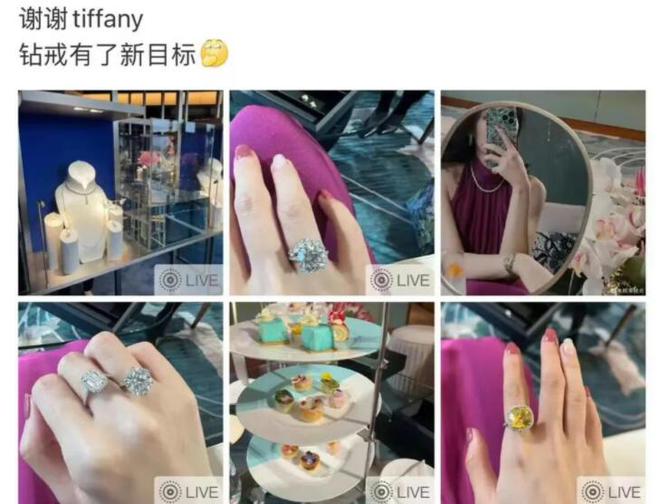 董思槿被正式解除职务!最惨的是,小三的名号被她坐实了