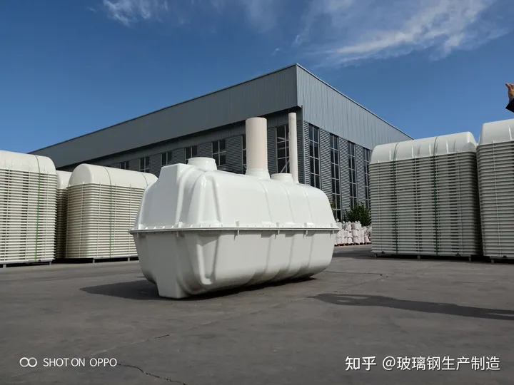 模压玻璃钢化粪池厂家-玻璃钢化粪池厂家批发