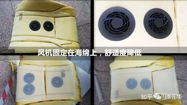 椅通风用吸风好还是吹风好?座椅通风改装多少钱?座椅通风有什么用?-为什么4s店不建议加装氛围灯