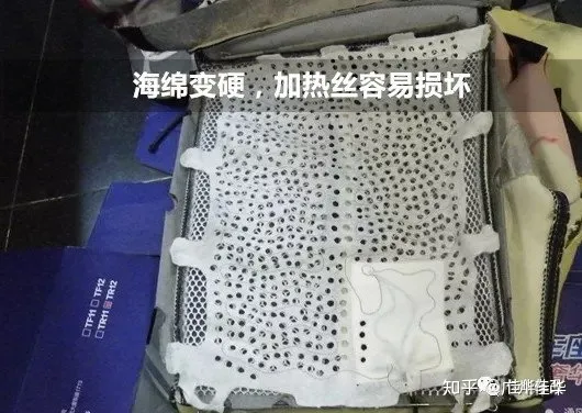 椅通风用吸风好还是吹风好?座椅通风改装多少钱?座椅通风有什么用?-为什么4s店不建议加装氛围灯