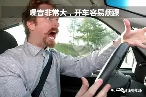 椅通风用吸风好还是吹风好?座椅通风改装多少钱?座椅通风有什么用?-为什么4s店不建议加装氛围灯