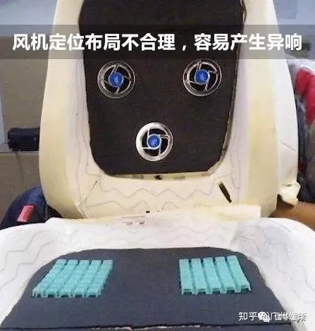 椅通风用吸风好还是吹风好?座椅通风改装多少钱?座椅通风有什么用?-为什么4s店不建议加装氛围灯