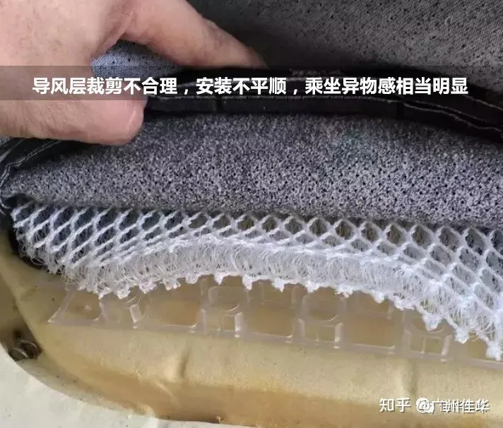 椅通风用吸风好还是吹风好?座椅通风改装多少钱?座椅通风有什么用?-为什么4s店不建议加装氛围灯