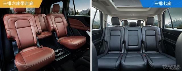 全新林肯飞行家座椅解析 豪华至臻享受-林肯飞行家后座能放倒吗图片