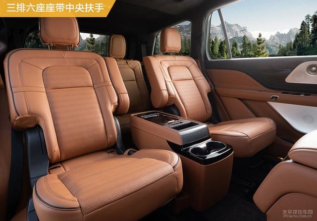 全新林肯飞行家座椅解析 豪华至臻享受-林肯飞行家后座能放倒吗图片