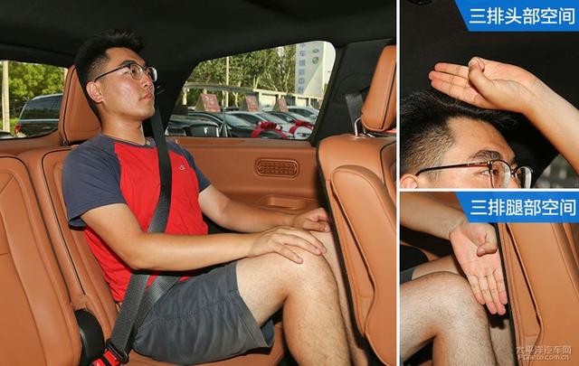 全新林肯飞行家座椅解析 豪华至臻享受-林肯飞行家后座能放倒吗图片