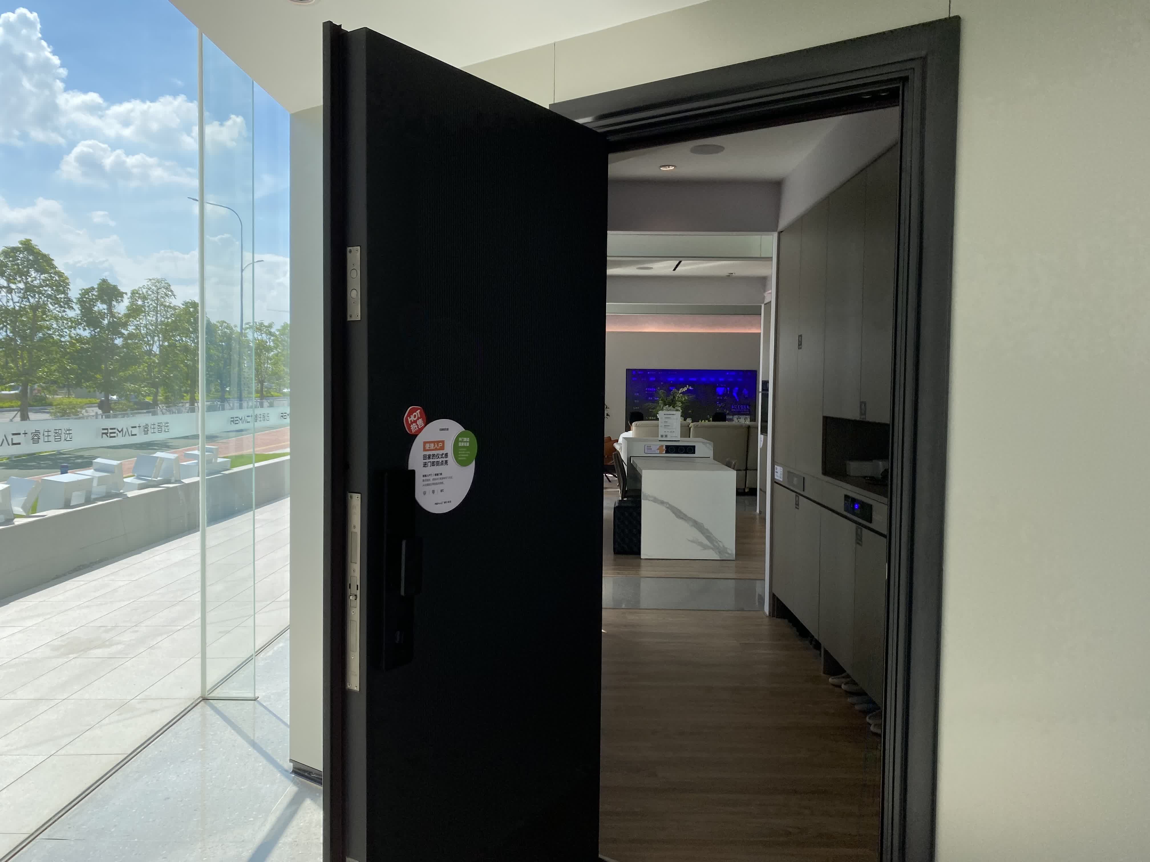 全屋智能家居20万起,“美的系”睿住智选能让客户买单吗?-睿住智能和美的什么关系