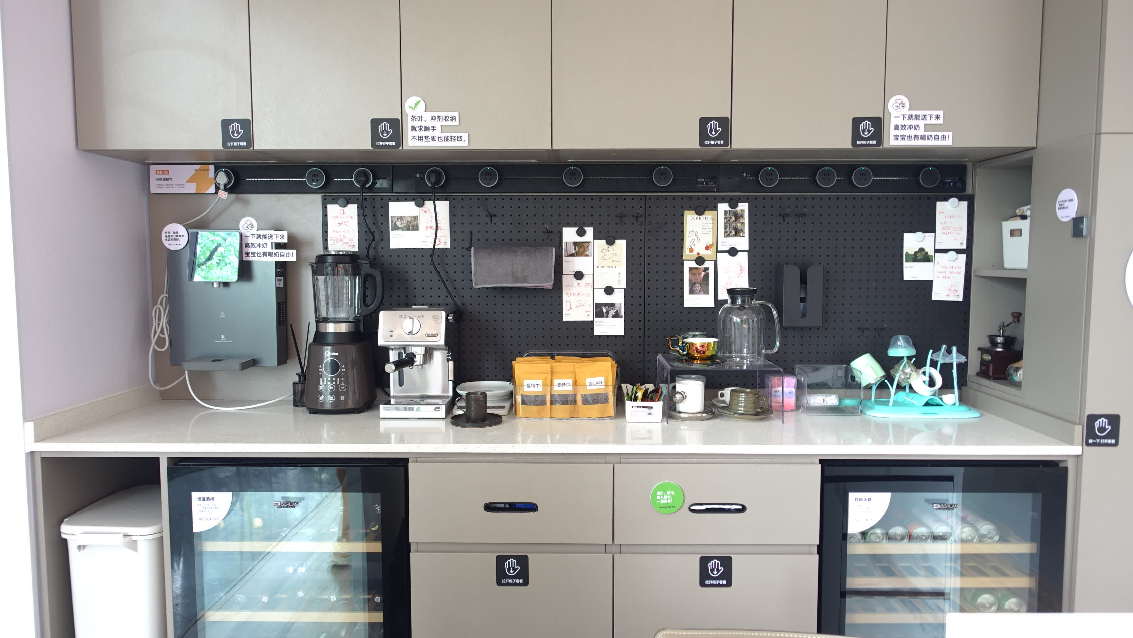 全屋智能家居20万起,“美的系”睿住智选能让客户买单吗?-睿住智能和美的什么关系