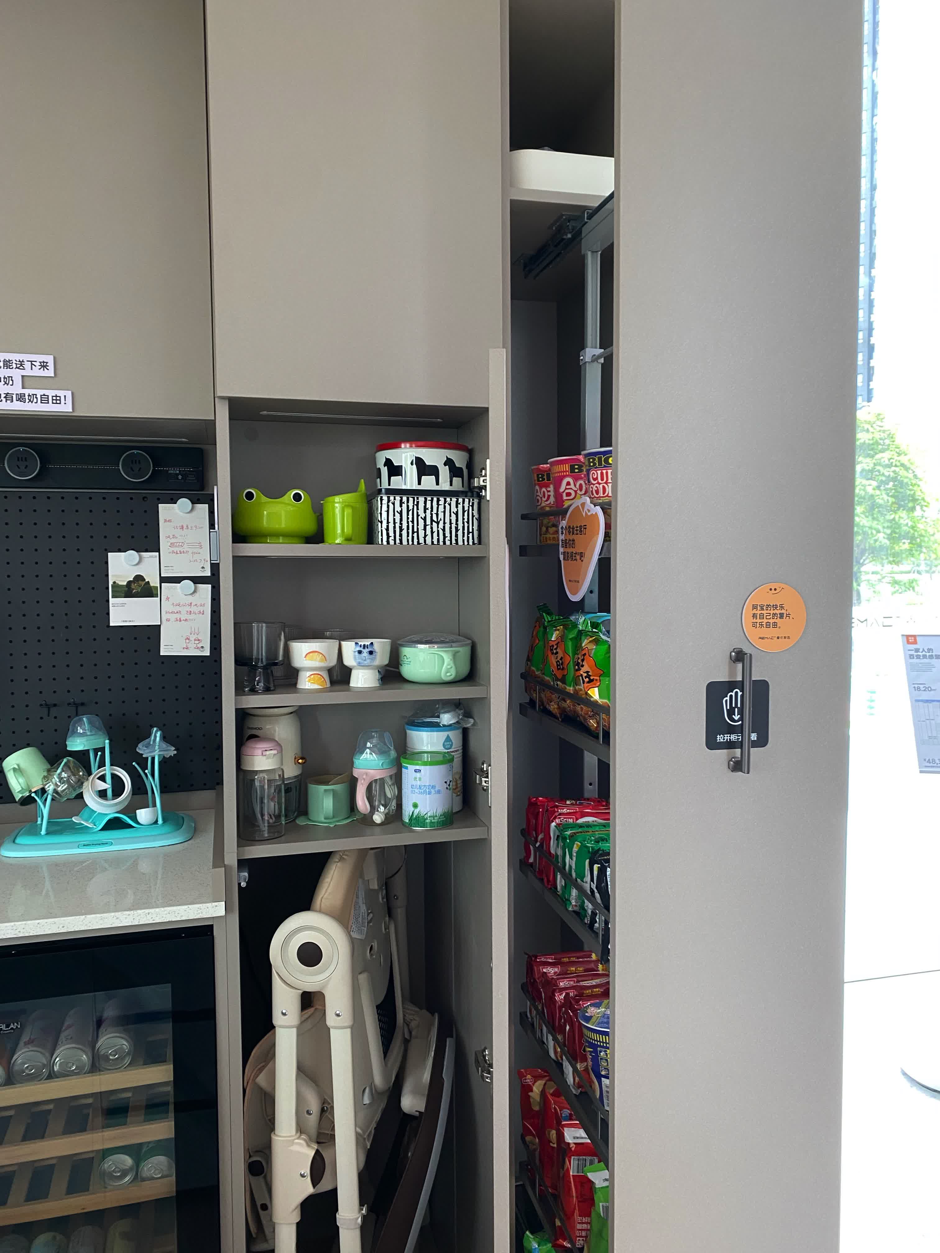 全屋智能家居20万起,“美的系”睿住智选能让客户买单吗?-睿住智能和美的什么关系