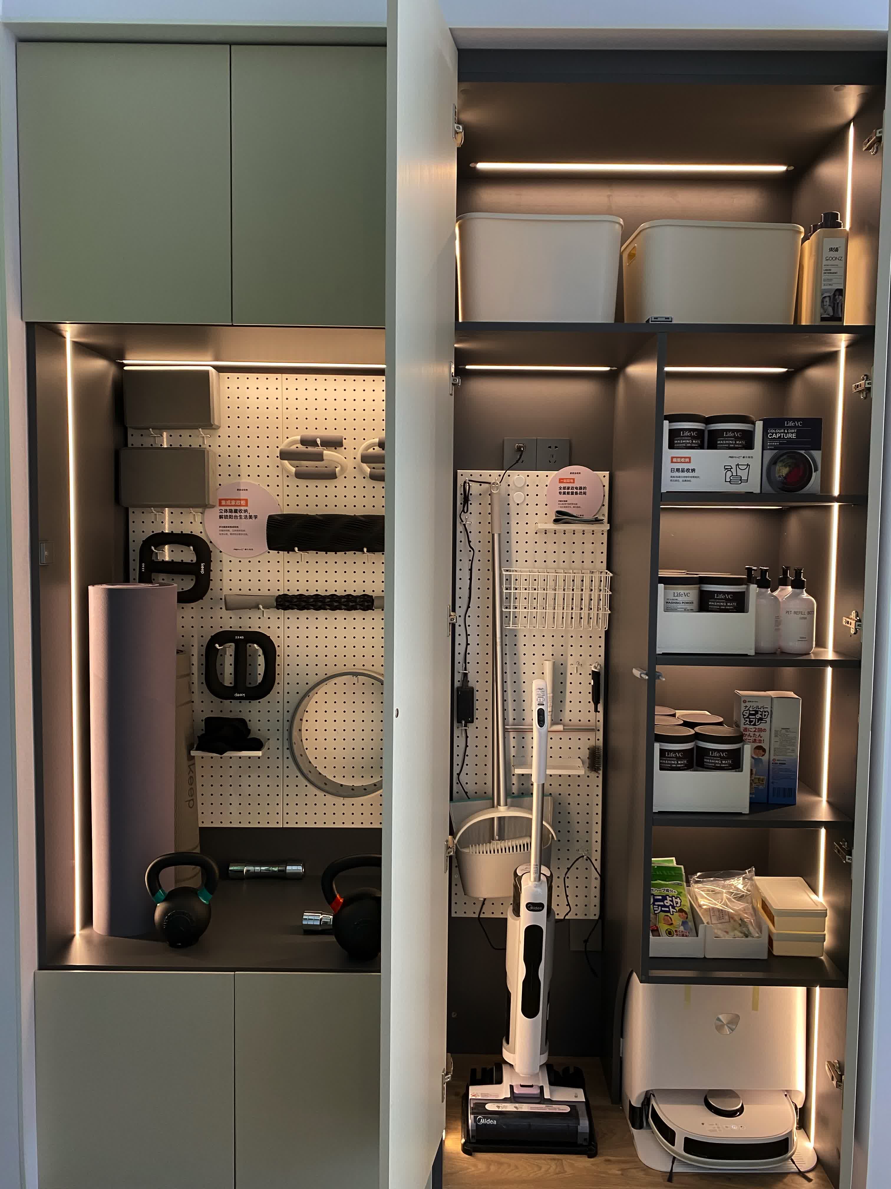 全屋智能家居20万起,“美的系”睿住智选能让客户买单吗?-睿住智能和美的什么关系