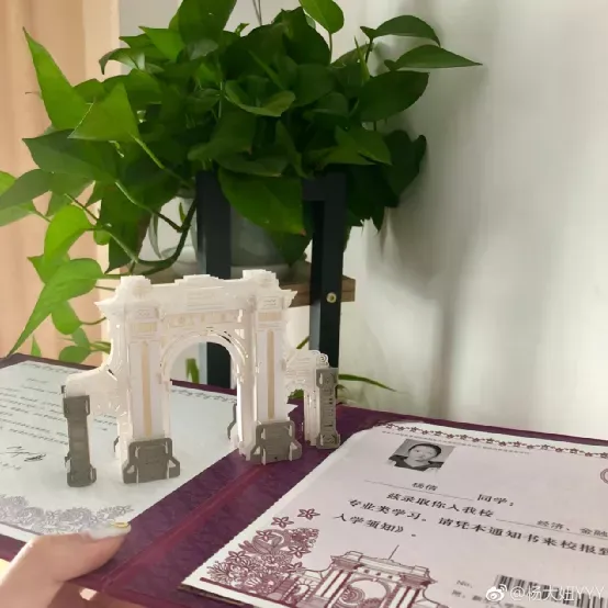 成为“顶流”80天,杨倩:别让我比心了,有点累……