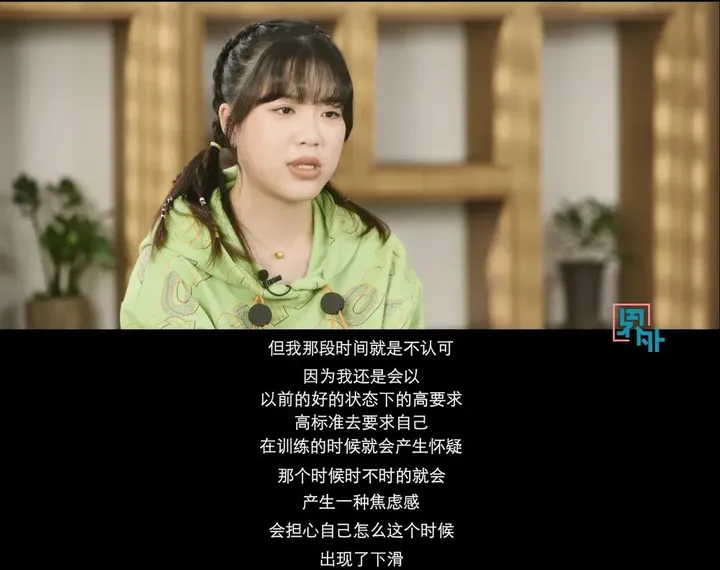 成为“顶流”80天,杨倩:别让我比心了,有点累……