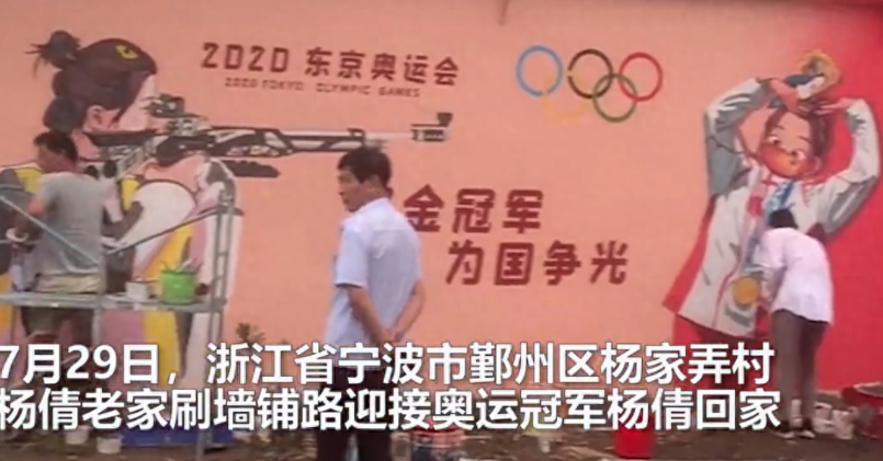 她是清华学霸,趁暑假豪夺两枚奥运金牌,23岁二次发育逆袭成女神-清华学霸参加奥运拿了两块金牌是谁