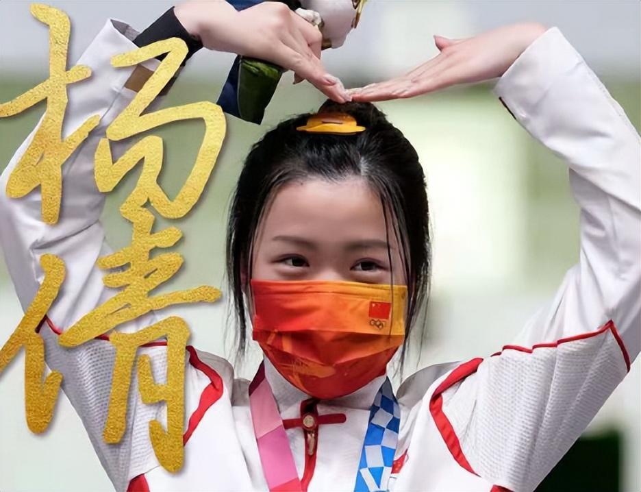 她是清华学霸,趁暑假豪夺两枚奥运金牌,23岁二次发育逆袭成女神-清华学霸参加奥运拿了两块金牌是谁