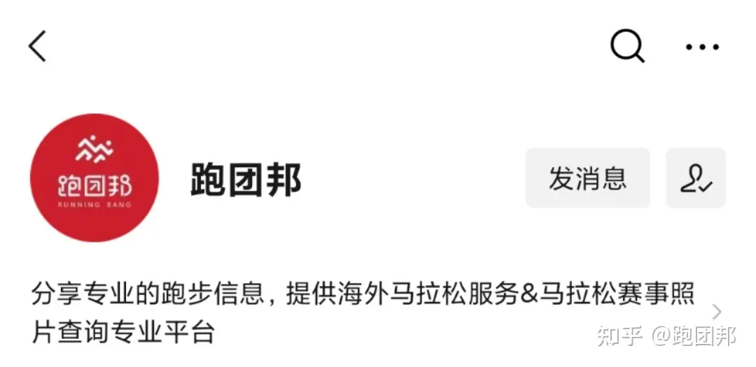20秒34!如何评价谢震业跑进半决赛?可以被称为中国历史第一人吗?-谢震业全运会100米预赛