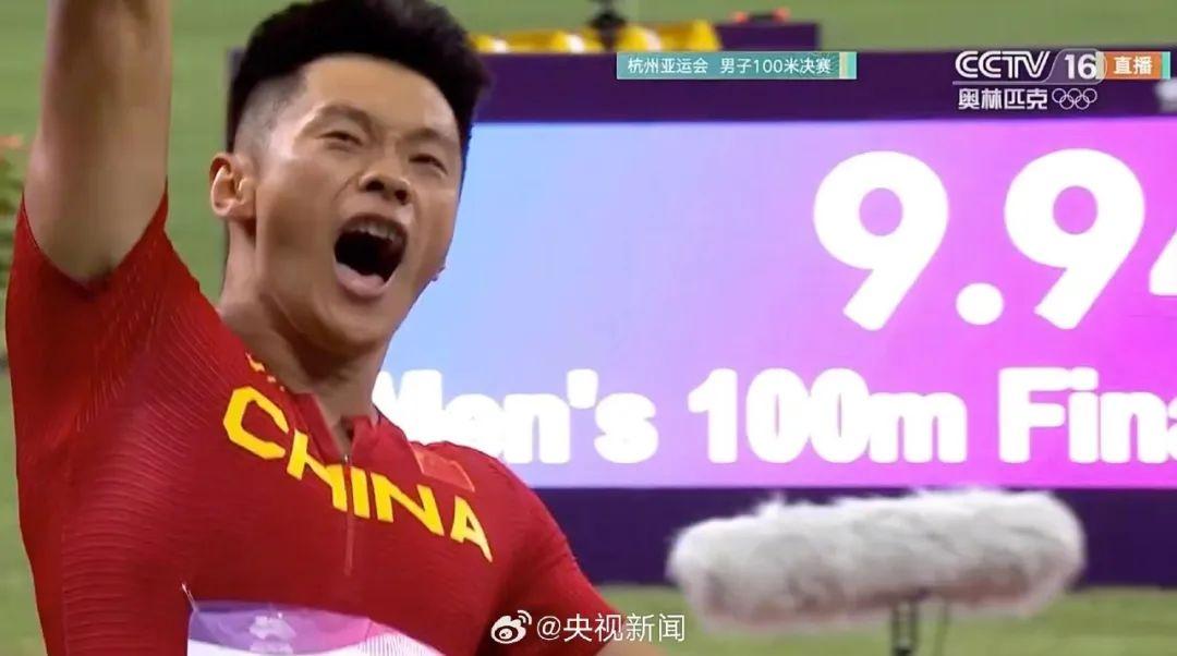 “亚洲飞人”谢震业夺金!与苏炳添齐名,迎娶跳远女王:爱情和体育一样,爱了就是一生