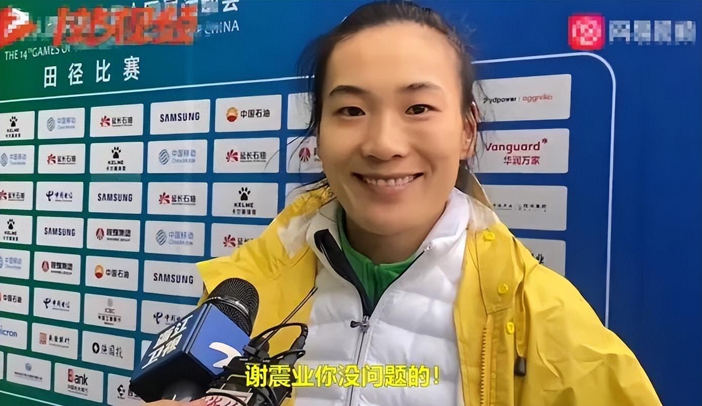 “亚洲飞人”谢震业夺金!与苏炳添齐名,迎娶跳远女王:爱情和体育一样,爱了就是一生