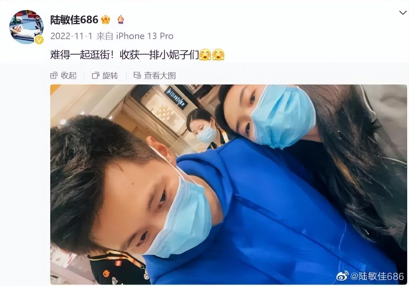 “亚洲飞人”谢震业夺金!与苏炳添齐名,迎娶跳远女王:爱情和体育一样,爱了就是一生