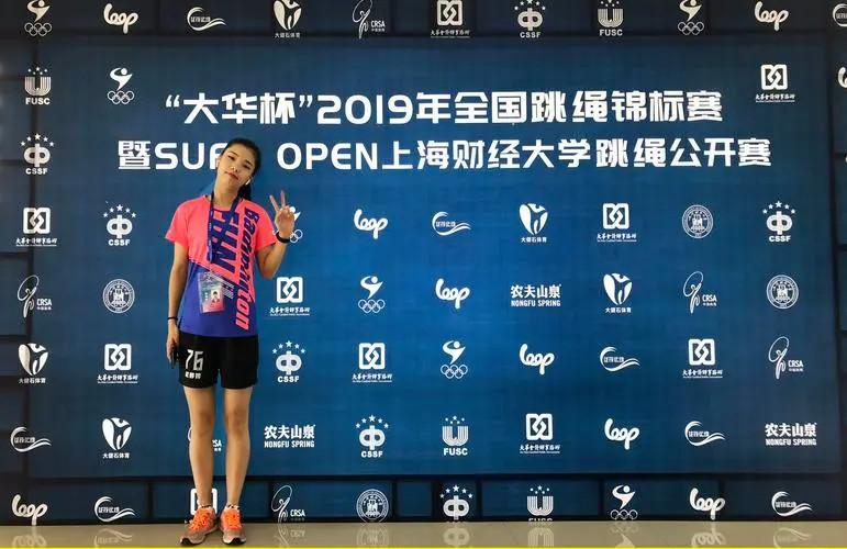 打破世界纪录夺冠!杜婷婷你真厉害!-杜雨婷照片