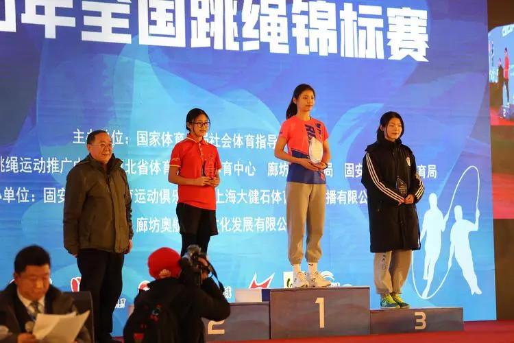 打破世界纪录夺冠!杜婷婷你真厉害!-杜雨婷照片