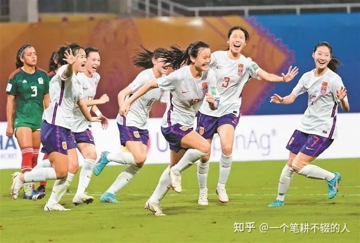“铿锵玫瑰”后继有人,中国“小花”惊艳亮相!《中国U17女足国家队征战U17女足世界杯随笔》(一)