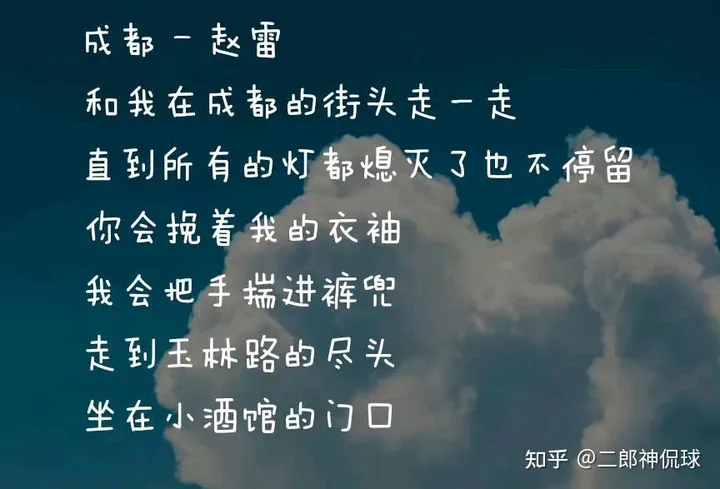 王楚钦和孙颖莎好般配啊,有没有莎头合影和故事分享?-王楚钦孙颖莎互选