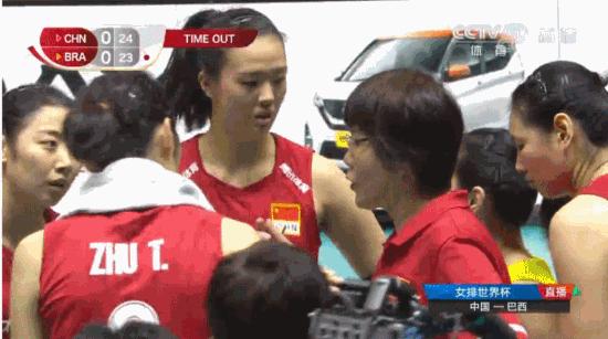 女排世界杯中国队 3:0 击败阿根廷,11 连胜获得冠军,如何评价女排的表现?-女排迎战阿根廷