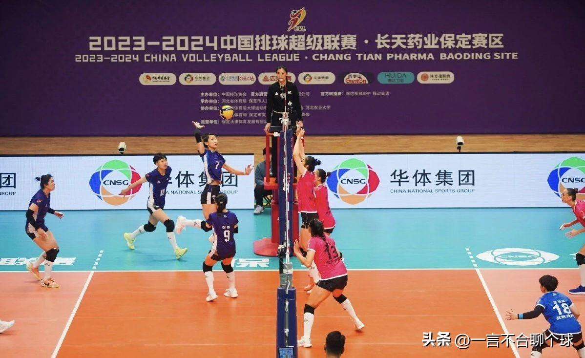 女排联赛最新消息!新赛季首轮赛果汇总出炉,下一轮赛程对阵公布-女排联赛第一阶段赛程