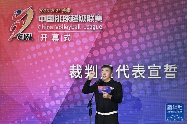 女排超级联赛|天津渤海银行胜山东日照钢铁-天津渤海银行女排俱乐部官网