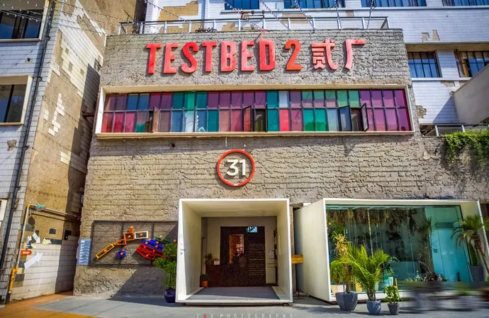 重庆旅游攻略?-重庆游玩攻略三日游详细