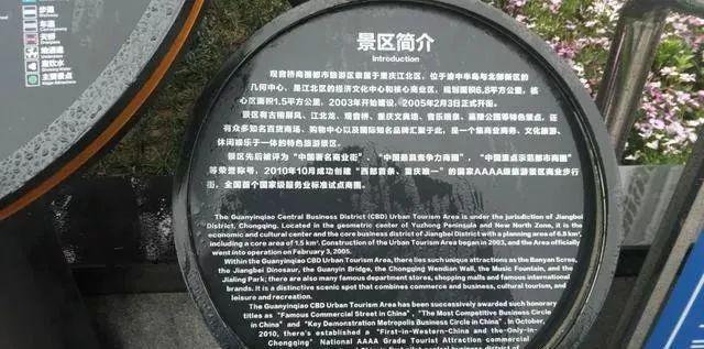 重庆旅游攻略-十个必去景点-重庆旅游攻略景点必