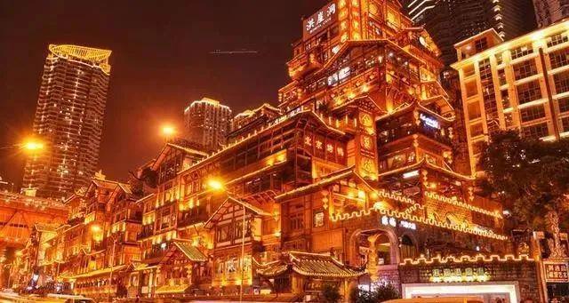 重庆旅游攻略-十个必去景点-重庆旅游攻略景点必