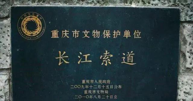 重庆旅游攻略-十个必去景点-重庆旅游攻略景点必