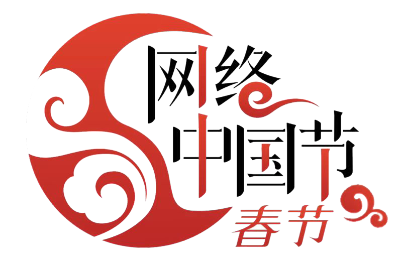 我们的传统节日——春节-我们的传统节日一一春节绘画