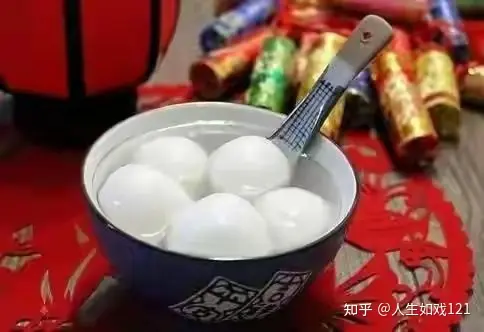 中国传统文化节日 元旦-元旦传统民俗活动