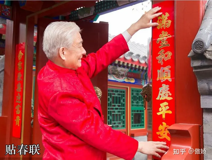 有哪些寓意特别好而且也特别有意思的春联呢?-2021最有寓意的春联