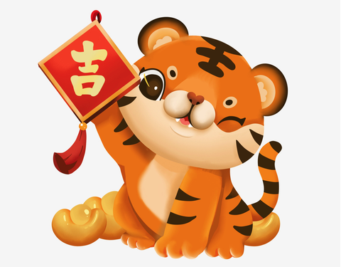 对联集锦|对联春联文案|春联集锦|经典、有趣、搞笑的春联对联-春联对联有创意的诗句