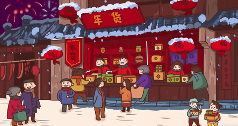 对联集锦|对联春联文案|春联集锦|经典、有趣、搞笑的春联对联-春联对联有创意的诗句