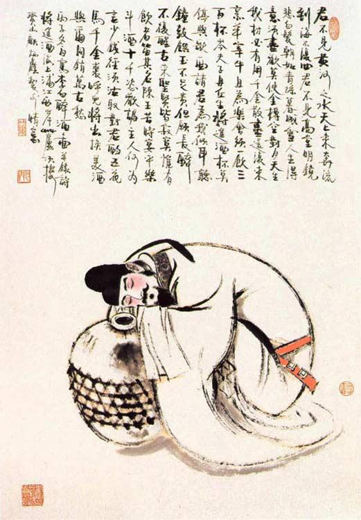 李白《将进酒》赏析-李白将进酒原文朗诵