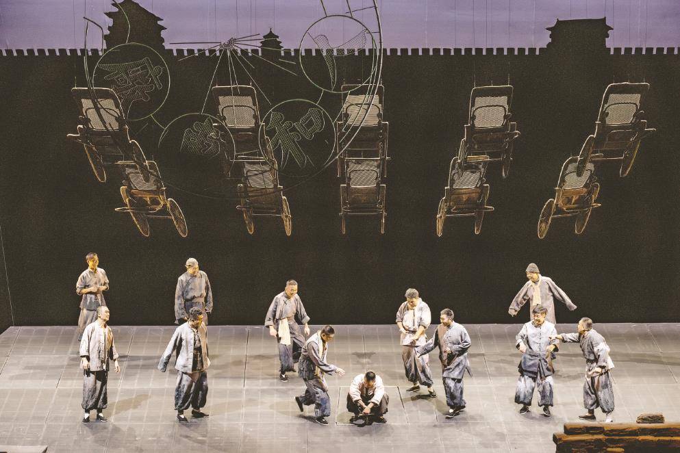 新版话剧《骆驼祥子》,不仅仅是一台戏-新版话剧《骆驼祥子》,不仅仅是一台戏吗