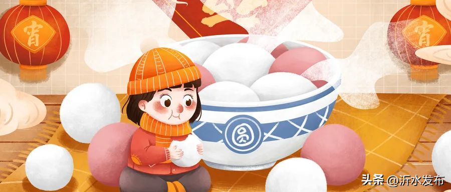 【网络中国节·元宵节】丨我们的节日这些元宵节传统文化习俗,你知道吗?-传统节日作文500字左右