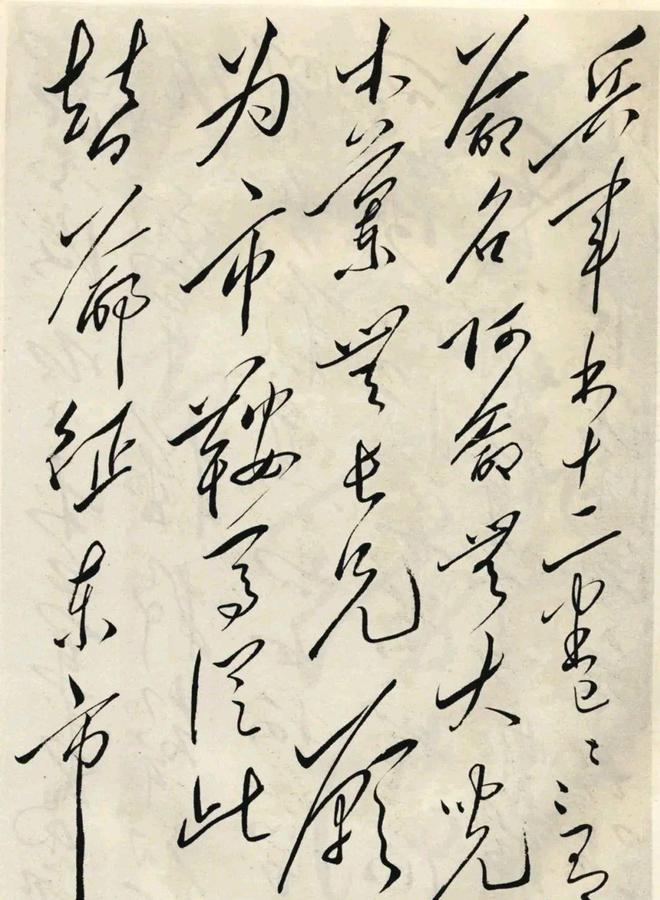 罕见,毛主席行草书法《木兰诗》,清新脱俗,不狂不燥,温润如玉-木兰诗毛笔楷书