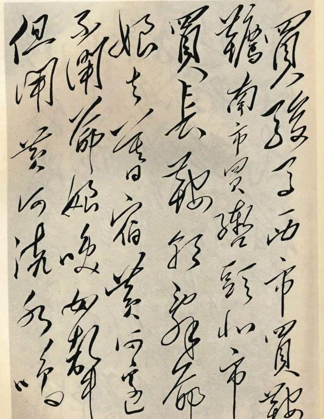 罕见,毛主席行草书法《木兰诗》,清新脱俗,不狂不燥,温润如玉-木兰诗毛笔楷书