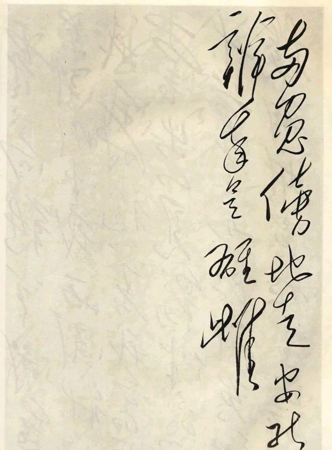 罕见,毛主席行草书法《木兰诗》,清新脱俗,不狂不燥,温润如玉-木兰诗毛笔楷书